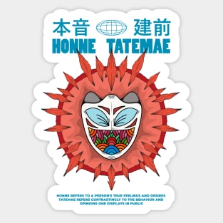 Honne Tatemae japan Sticker